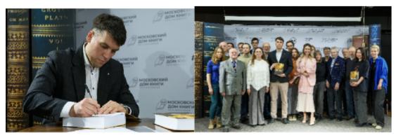  экрана 2026-08-28 в 15.26.57.png